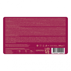 Пауч за котки My Love Adult cats  with chicken, beef 4 броя с Пилешко и телешко месо в сос